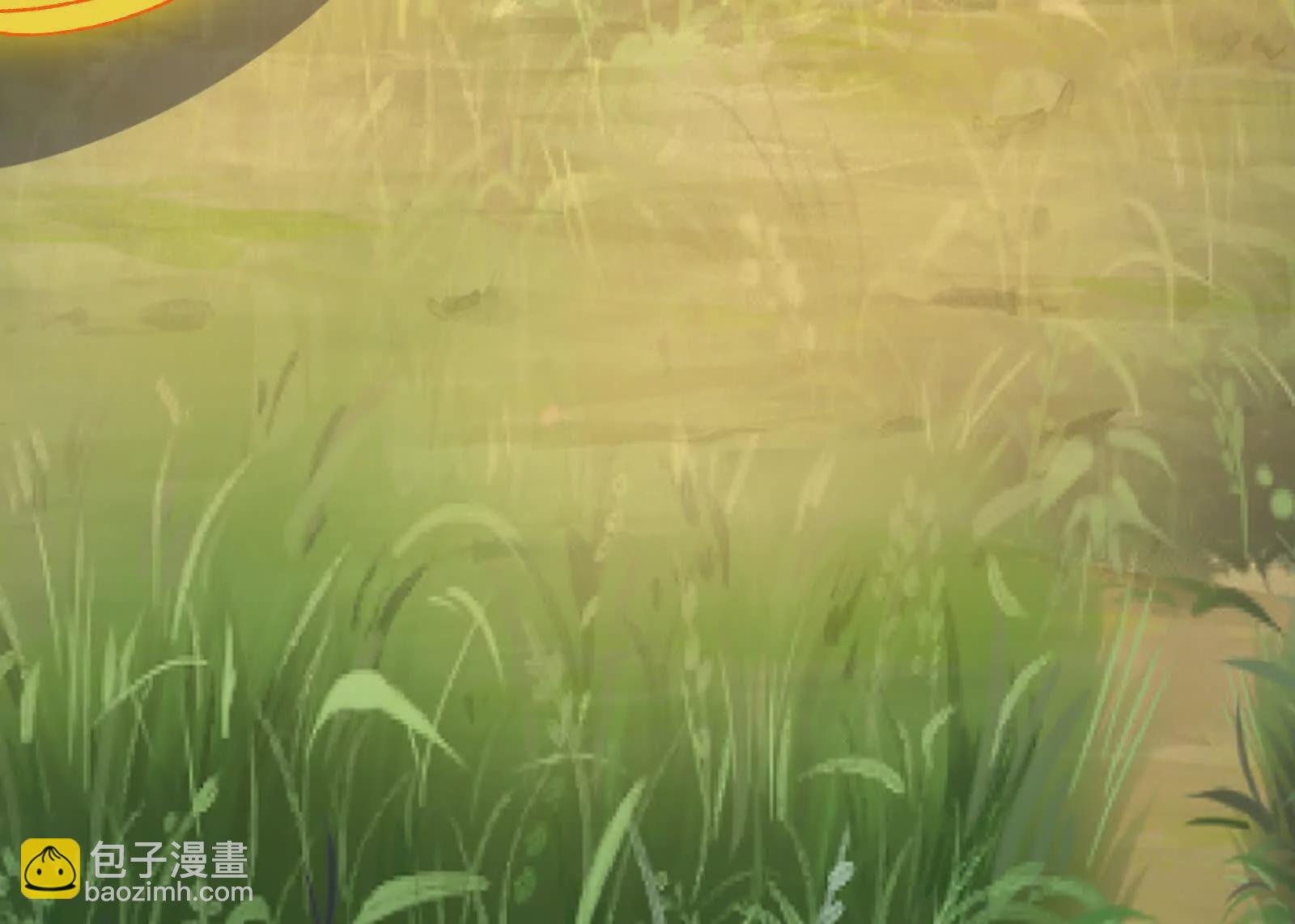 古神遊戲 - 第120話 標記！追殺到底(2/3) - 6